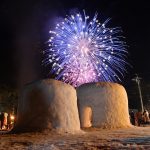 Omachi Snow Festival