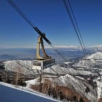 Ryuoo Ropeway