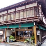 Traditional Ryoken in Shibu Onsen