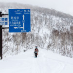 20160102_Niseko_Photography__V0A7678