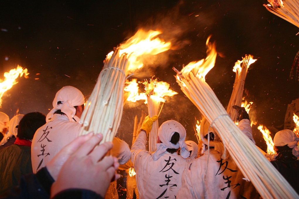 Nozawa Fire Festival
