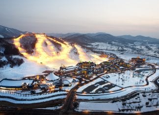 Korail Passes for PyeongChang Winter Olympics