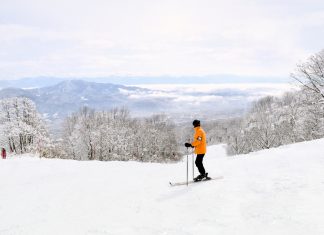 Insider’s Guide to Akakura Kanko, Japan