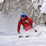 Amihari Onsen powder