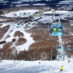 Appi Kogen.