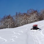 Shizukuishi Japan