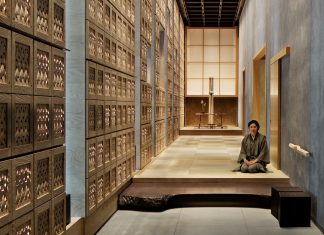 The coolest hotel in Tokyo hidden in plain sight