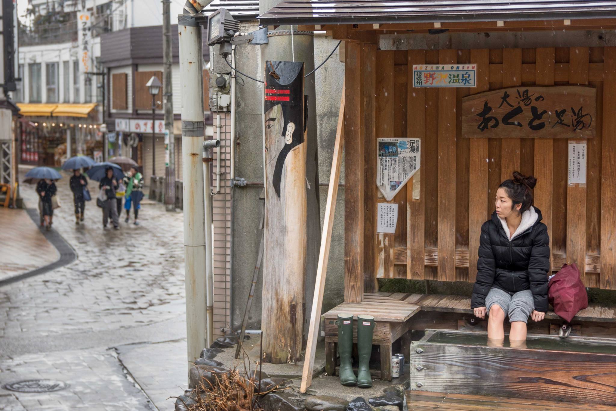 foot onsen