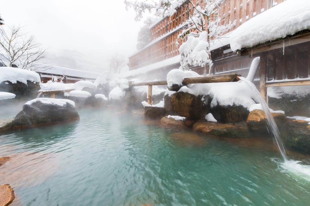 onsen japan