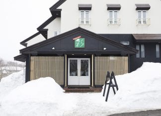 You could buy this Madarao ski lodge and live the snow life of Riley Aya Lodge Madarao Japan