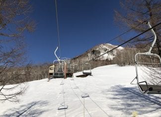 This Japan ski resort is for sale for zero yen – nada, zilch, free!