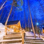 Furano,,Hokkaido,,Japan,Winter,Cabins,At,Twilight.