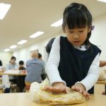 Miso making