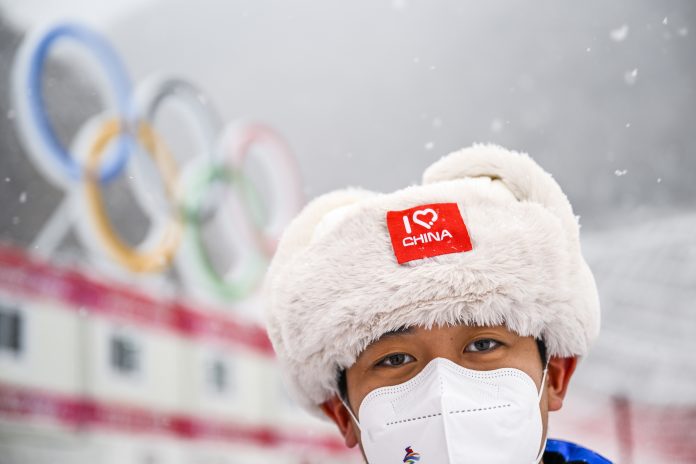CHINA BEIJING 2022 OLYMPIC GAMES