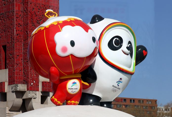 China: Beijing in run-up to 2022 Paralympic Games