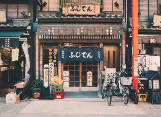 New food, fun and things to do in Tokyo this winter!
