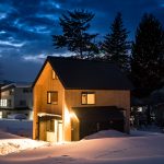 The very cool Harvest House Nozawa by Nozawa Holidays