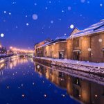 Nearby attractions _Otaru Canal_ Winter Season – OMO5 Otaru by Hoshino Resorts