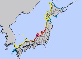Japan tsunami warning after 7.6 earthquake, felt in Japan Alps