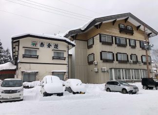 17 bed ski lodge in Myoko Japan for price of 2 bed Sydney condo