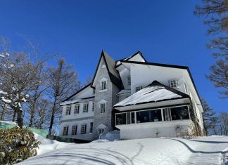 Madarao Japan ski lodge for sale for less than a Brisbane apartment