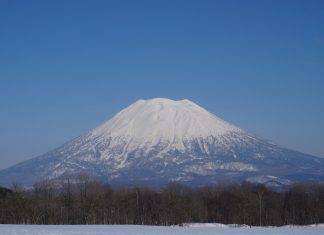 Hokkaido avalanche on Mt Yotei near Niseko kills two skiers from New Zealand