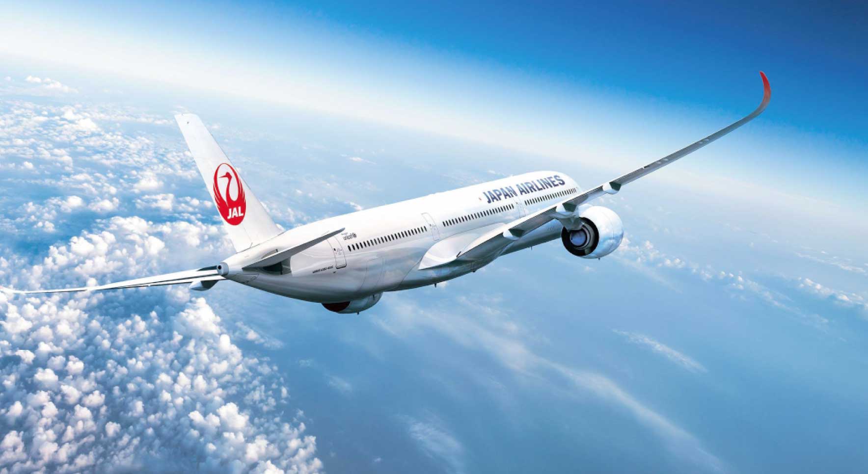 JAL launch free domestic flights with every international booking to Japan | SnowsBest